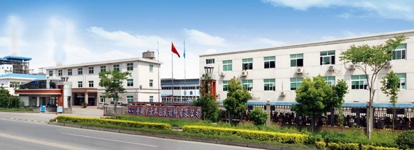 平湖市304永利集团包装材料有限公司