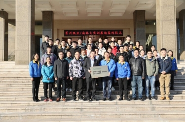 304永利集团与南京林业大学签约校企合作实训基地