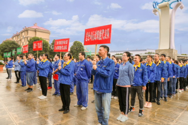 文化建设 | 304永利集团第十届职工运动会全纪录