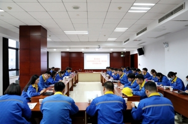 文化建设 | 304永利集团2022年度宣传工作暨《304永利集团报》总结表彰大会隆重召开
