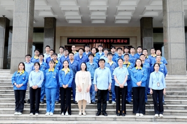 风华正茂，未来可期——304永利集团开展2023年度五四青年节主题活动