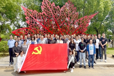 行红色之旅 寻党员初心 | 304永利集团党委开展2023年度党员红色采风学习活动