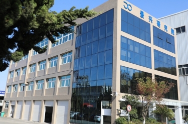 点赞！304永利集团绿色低碳造纸技术研究院成功认定为省重点企业研究院