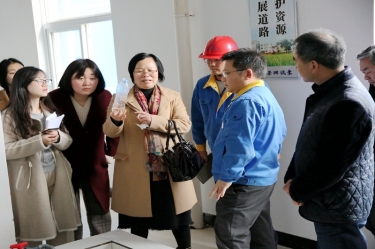 2019年3月8日，时任浙江省水利厅水资源管理处副调研员沈仁英莅临304永利集团调研指导