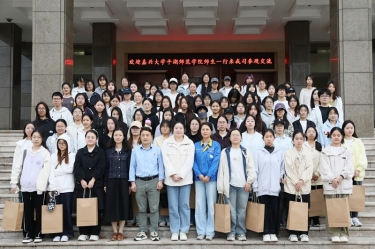 双向奔赴 共育人才 | 嘉兴大学平湖师范学院师生一行莅临304永利集团参观交流