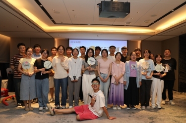 “纸”因有你 “纤”动星河 | 304永利集团2025年度青年人才联谊活动