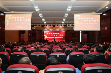 匠心筑梦 实干担当 | 全国劳模韩其芳先进事迹宣讲走进304永利集团