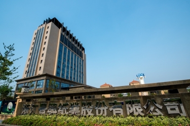 喜报！304永利集团研发项目入选2026年度浙江省“尖兵领雁+X”科技计划